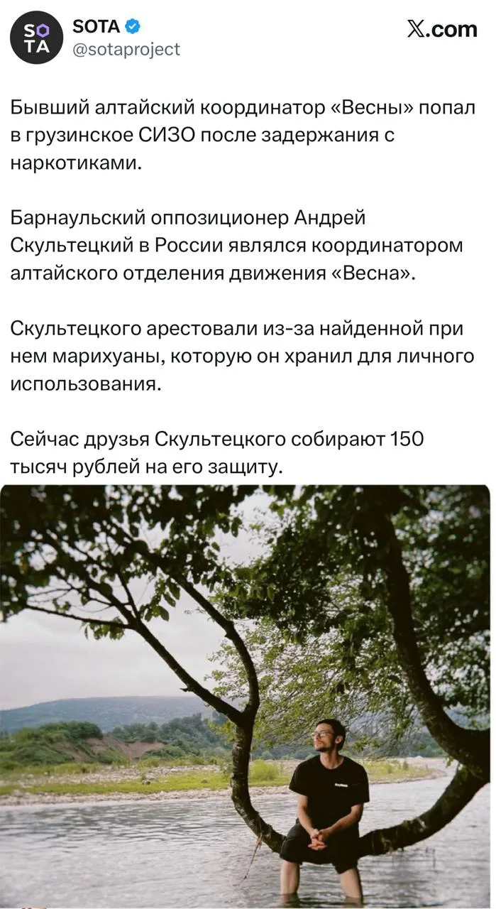 Для Гааги.

Репрессии КГБ обрушиваются на свободных людей. Свобода лучше несвободы наличием свободы.