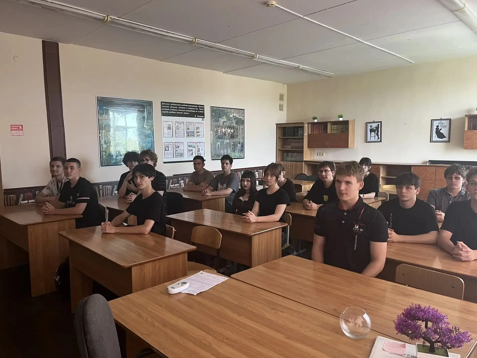 Студенты Ленинградского социально-педагогического колледжа приняли участие в просмотре фильмов в рам