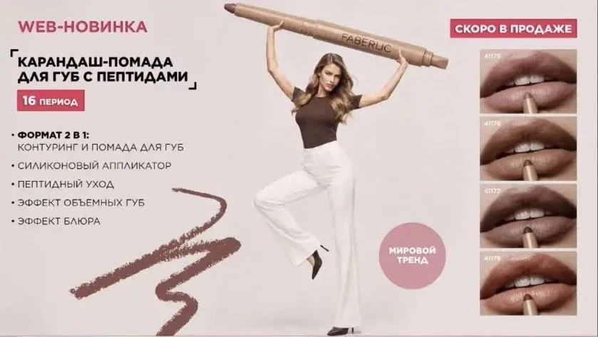 ФОРУМ ЗАКОНЧИЛСЯ‼️‼️‼️