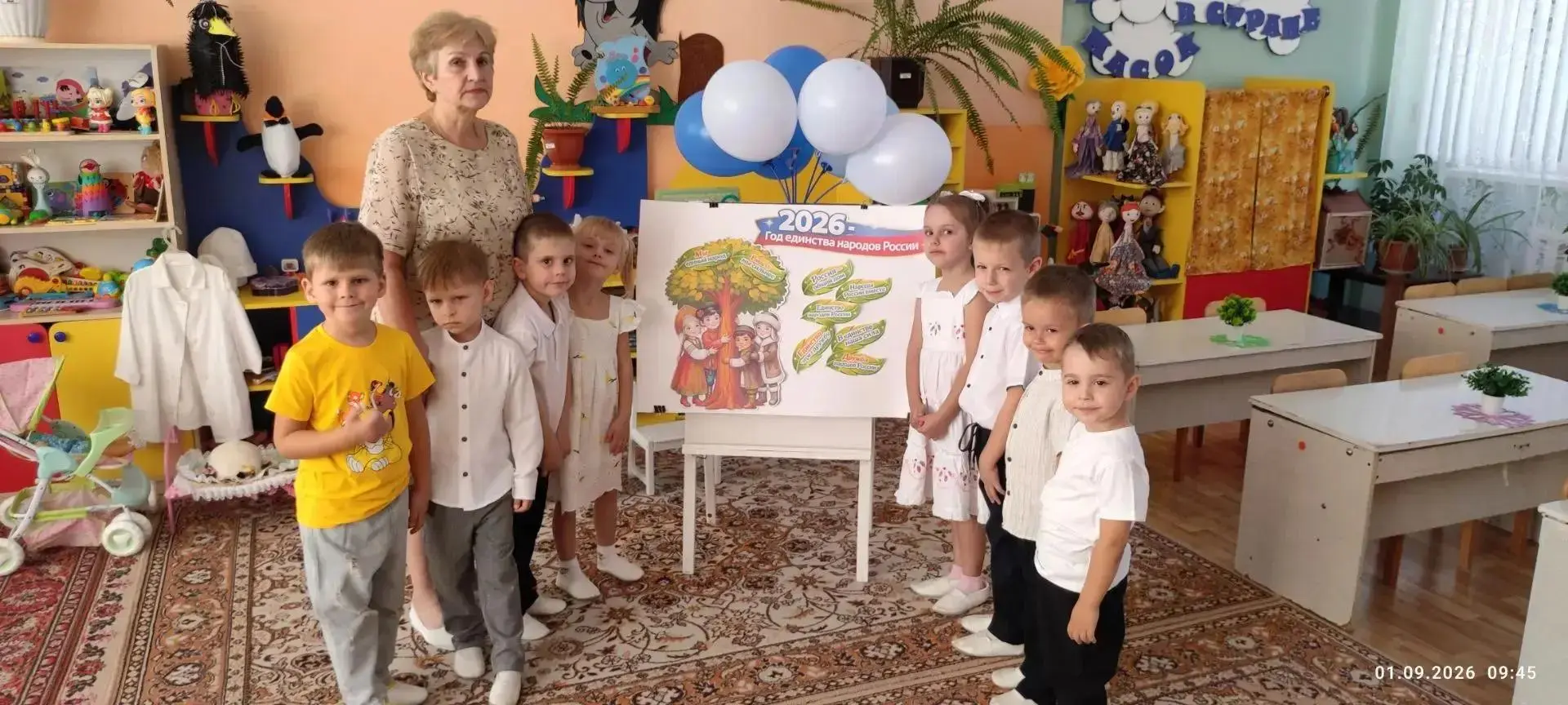 В средней логопедической группе №4 "Капитошки"💧 прошло яркое и душевное занятие, котор...