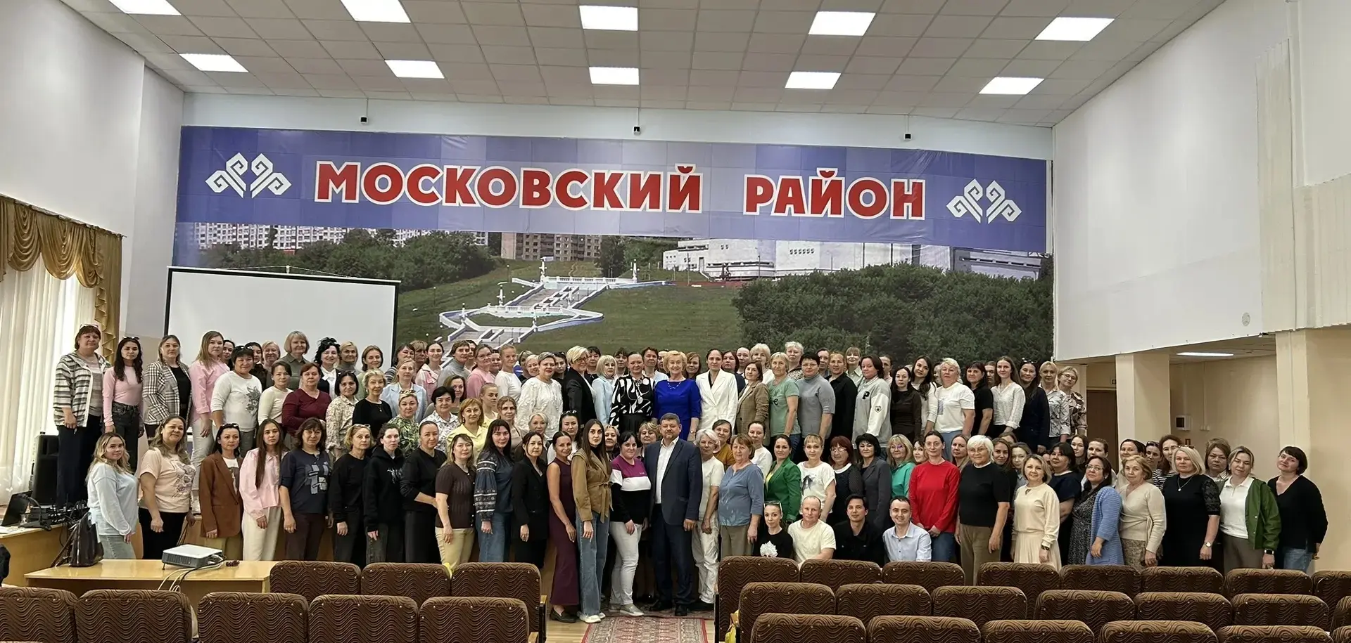 В столице Чувашии состоялась встреча председателей первичных профсоюзных организаций об...