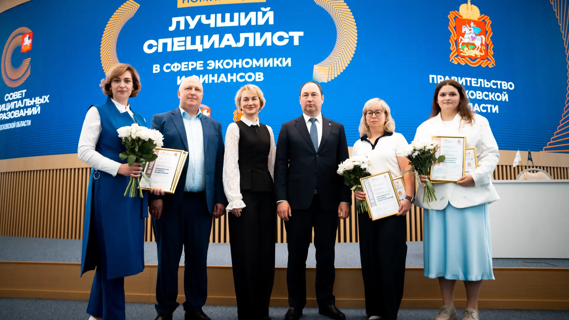 56 муниципалитетов. 25 финалистов. 21 победитель в семи номинациях. 
Таковы итоги конкурса «Лучший с