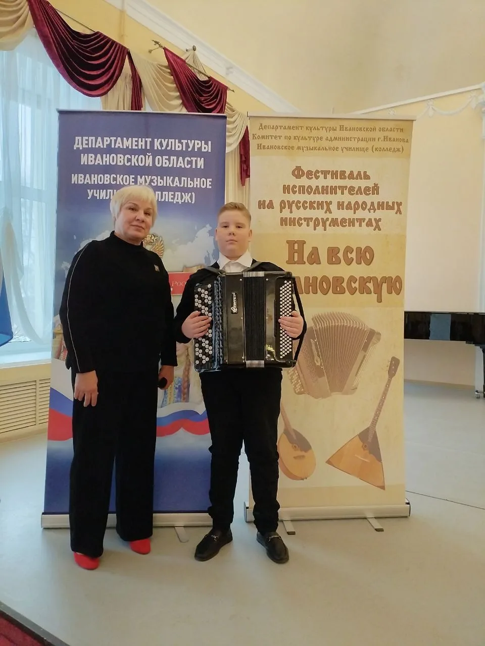 Поздравляем обучающегося 3 класса народного отделения Детской музыкальной школы Плющева...