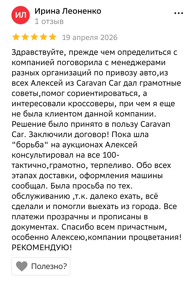 ❗️В ПРОДАЖЕ❗️