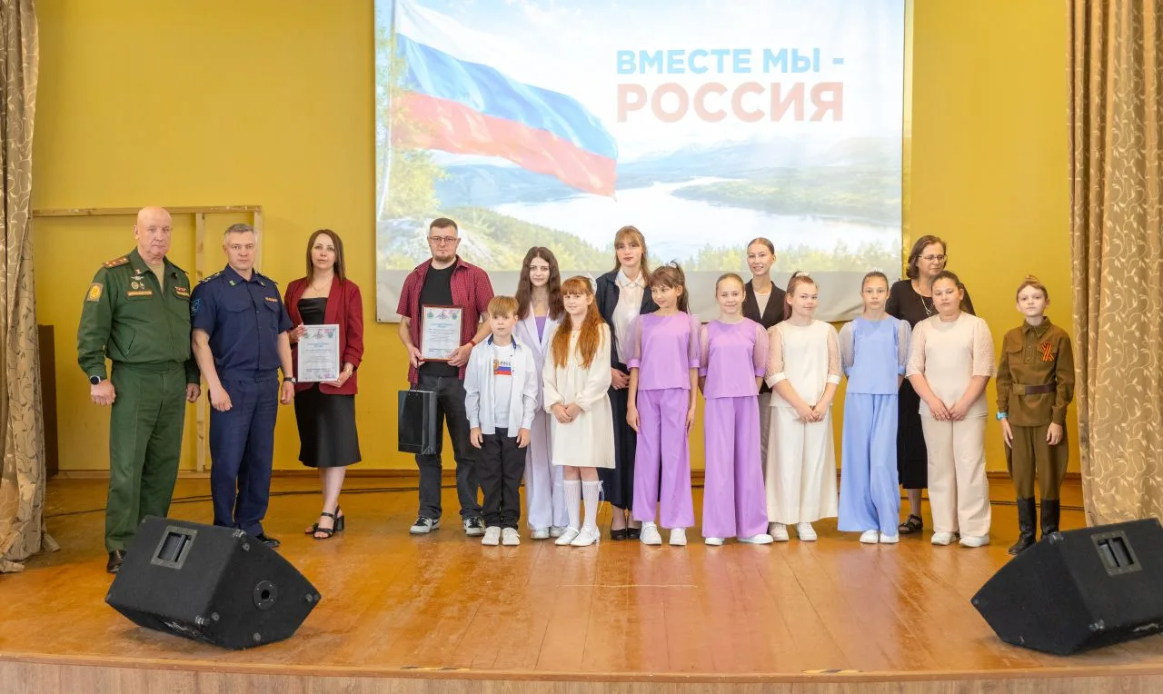 💐🌷🌸Сегодня прошла насыщенная и яркая праздничная программа "Вместе - мы Россия».