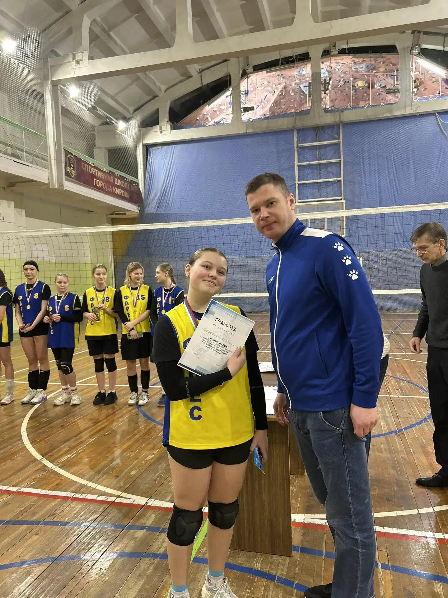 🤾‍♀️Поздравляем команду наших девочек и их тренера Фокину Викторию Алексеевну с ПОБЕДОЙ🏆🥇в Турнире п
