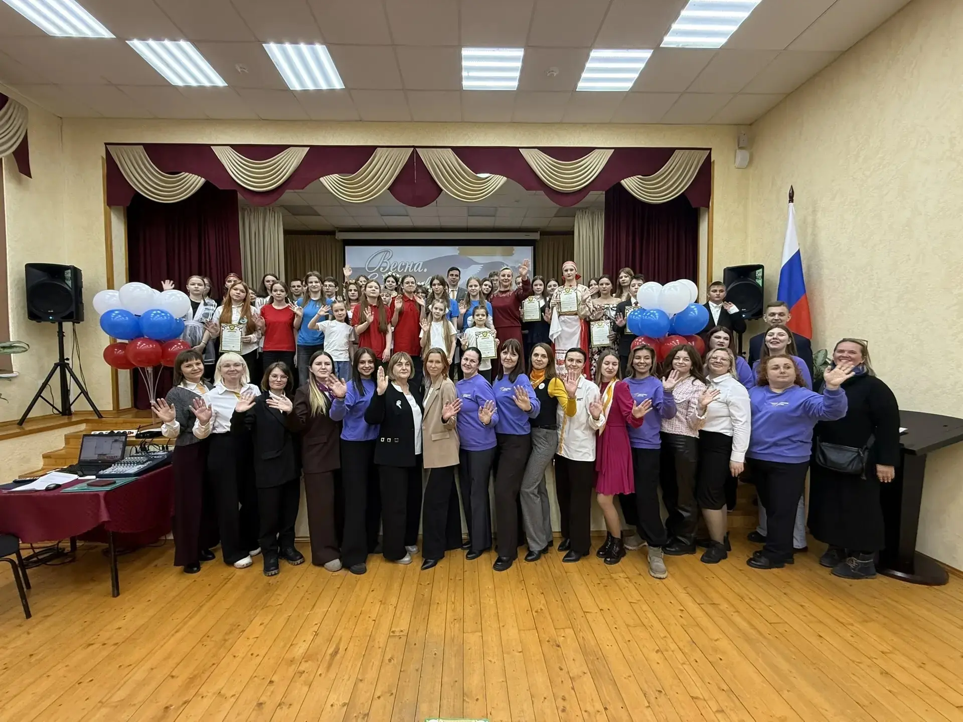 🌷Весна. Единство. Будущее. 🇷🇺🇷🇺🇷🇺

🎉✨Муниципальный фестиваль детского творчества "Весна. Еди