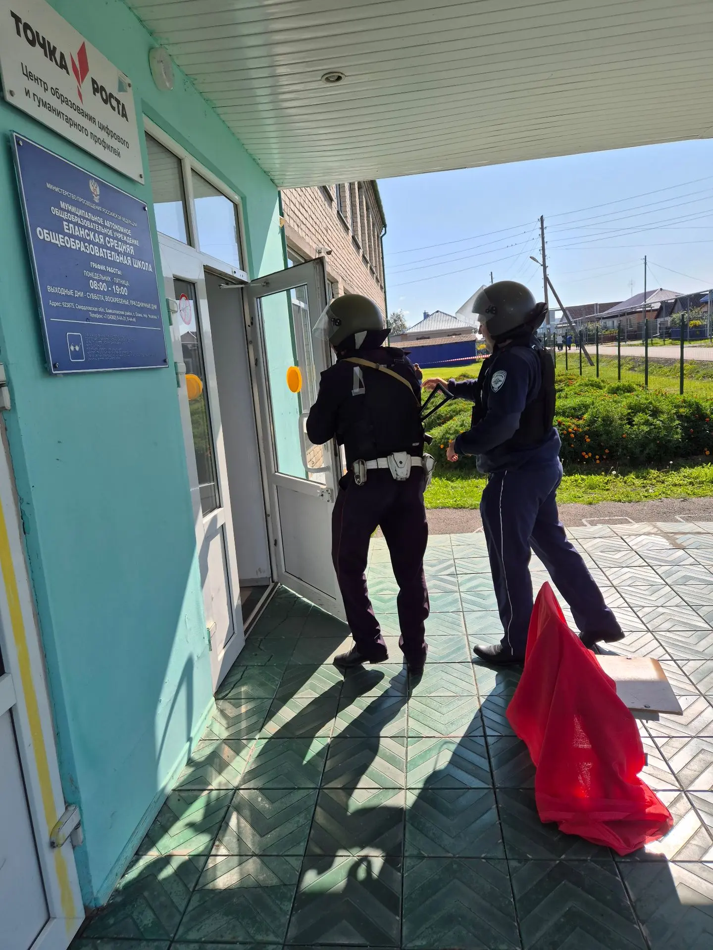 📢 Сегодня, 18 августа, в преддверии старта нового учебного года, коллективы 28 объекто...