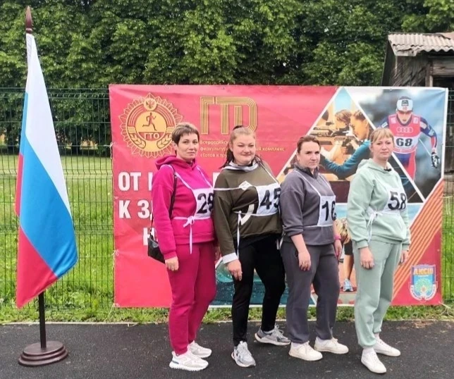 🏃‍♂️💪 Сегодня сотрудники нашего ДОУ Ионина Ольга, Трусова Евгения, Гуреева Екатерина ...
