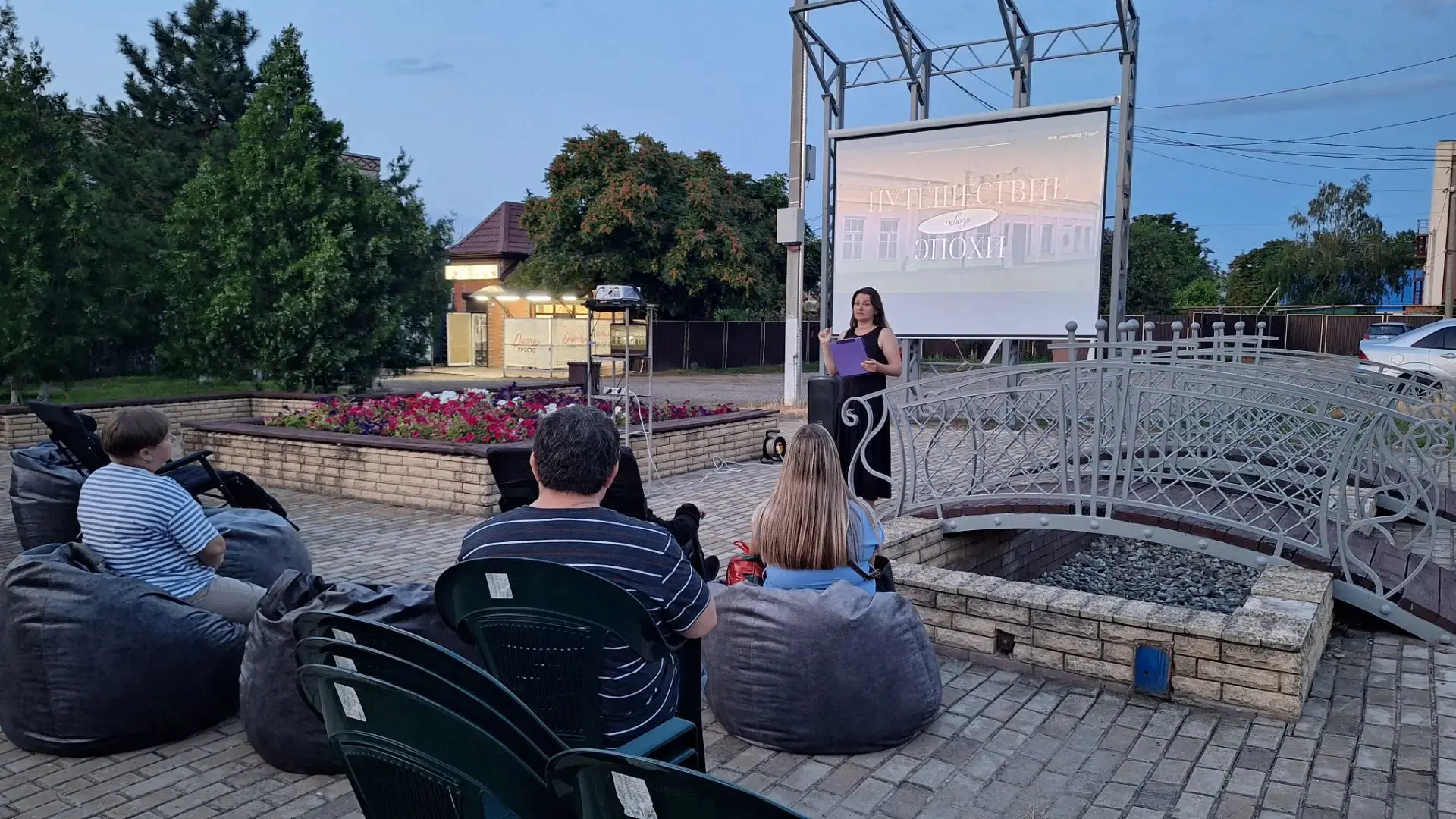 СКВОЗЬ ГОДЫ И КАДРЫ... ⏳🎬

В рамках просветительской работы по популяризации объектов культурного н