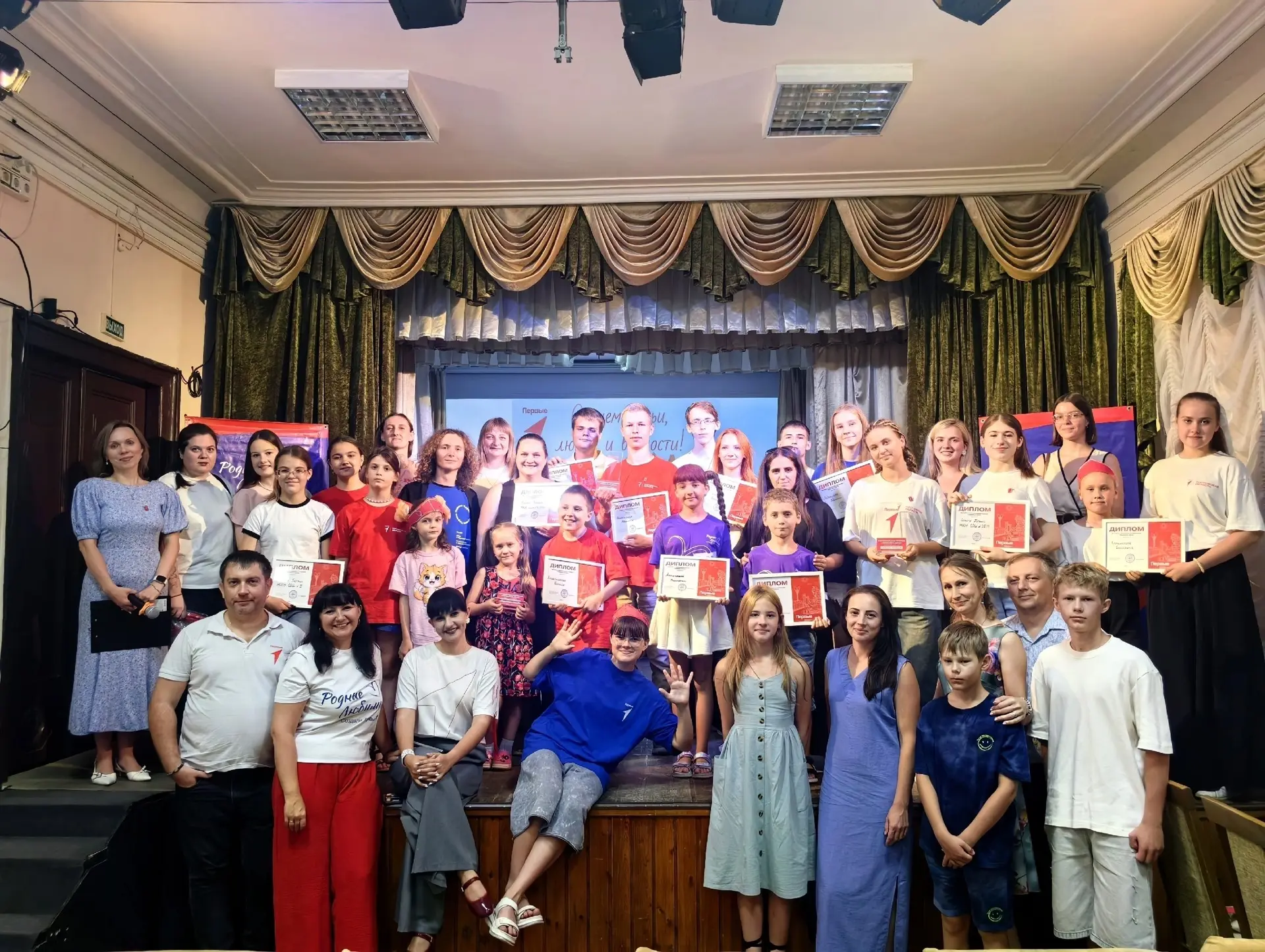 🎉 Отличные новости! 🎉

Наш Совет Первых стал призёром областной премии «Первый на Дону»! 👏

9 июн