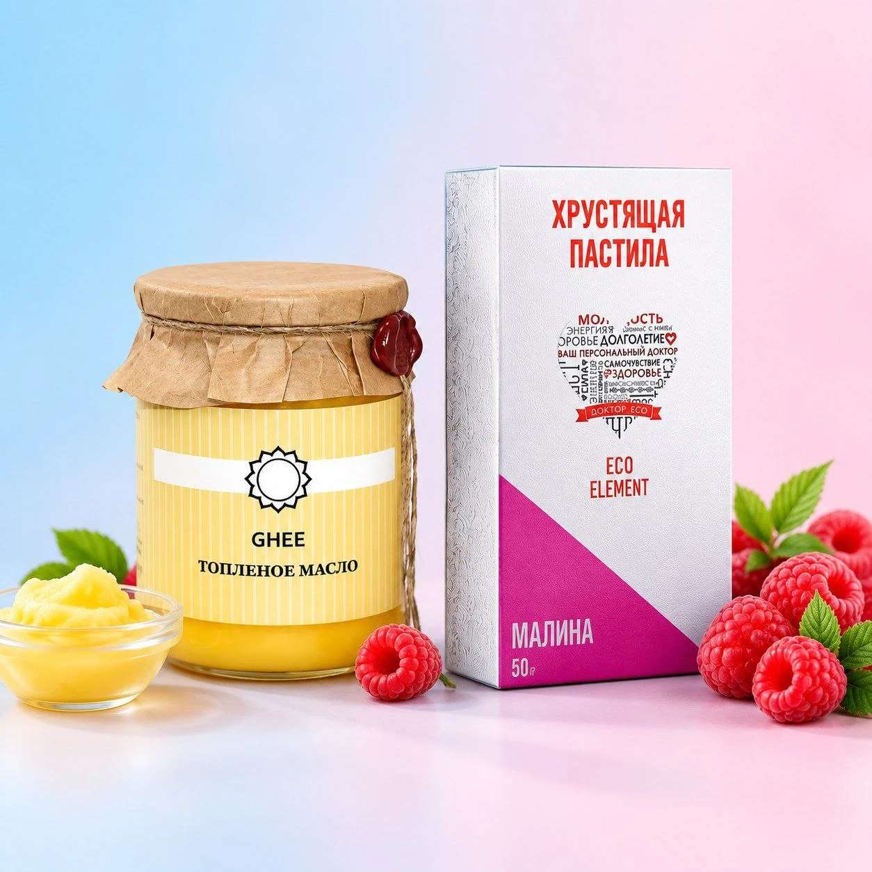 СЛИВ ПРОМОКОДОВ - ЧАСТЬ 1