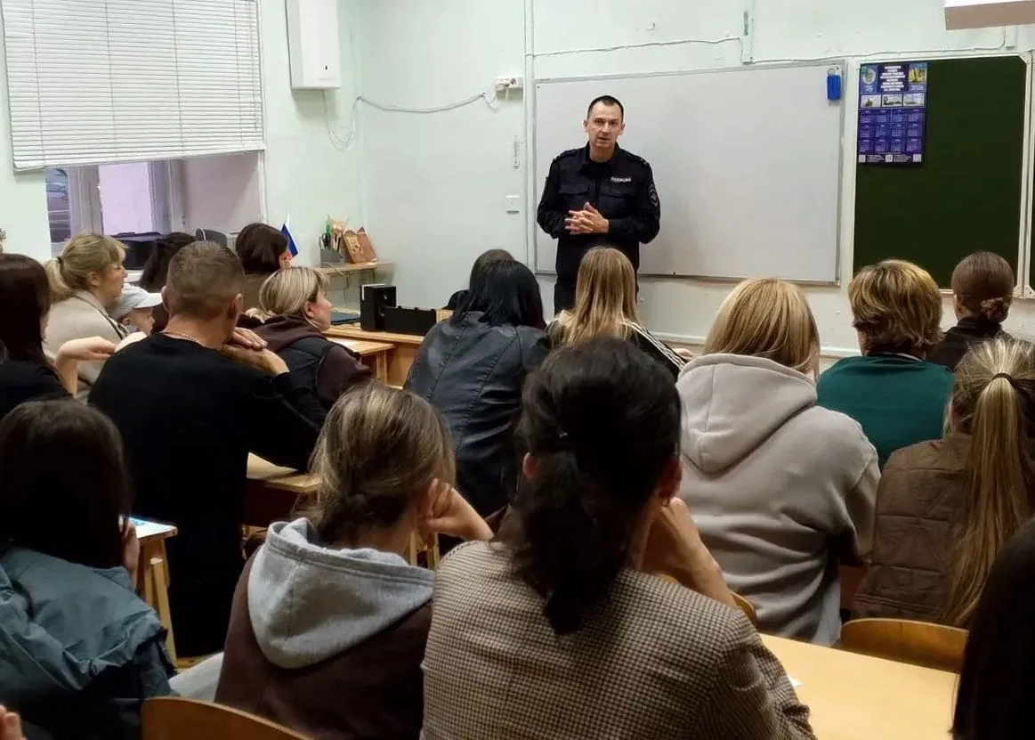 Родительское собрание по ПДД