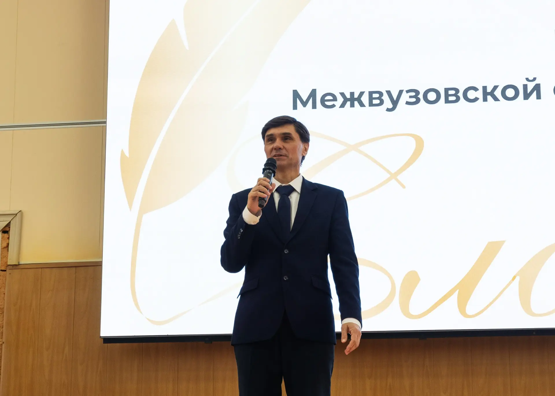 Иностранные обучающиеся ИМРФ удостоены специального приза межвузовской языковой олимпиады «Слово» по