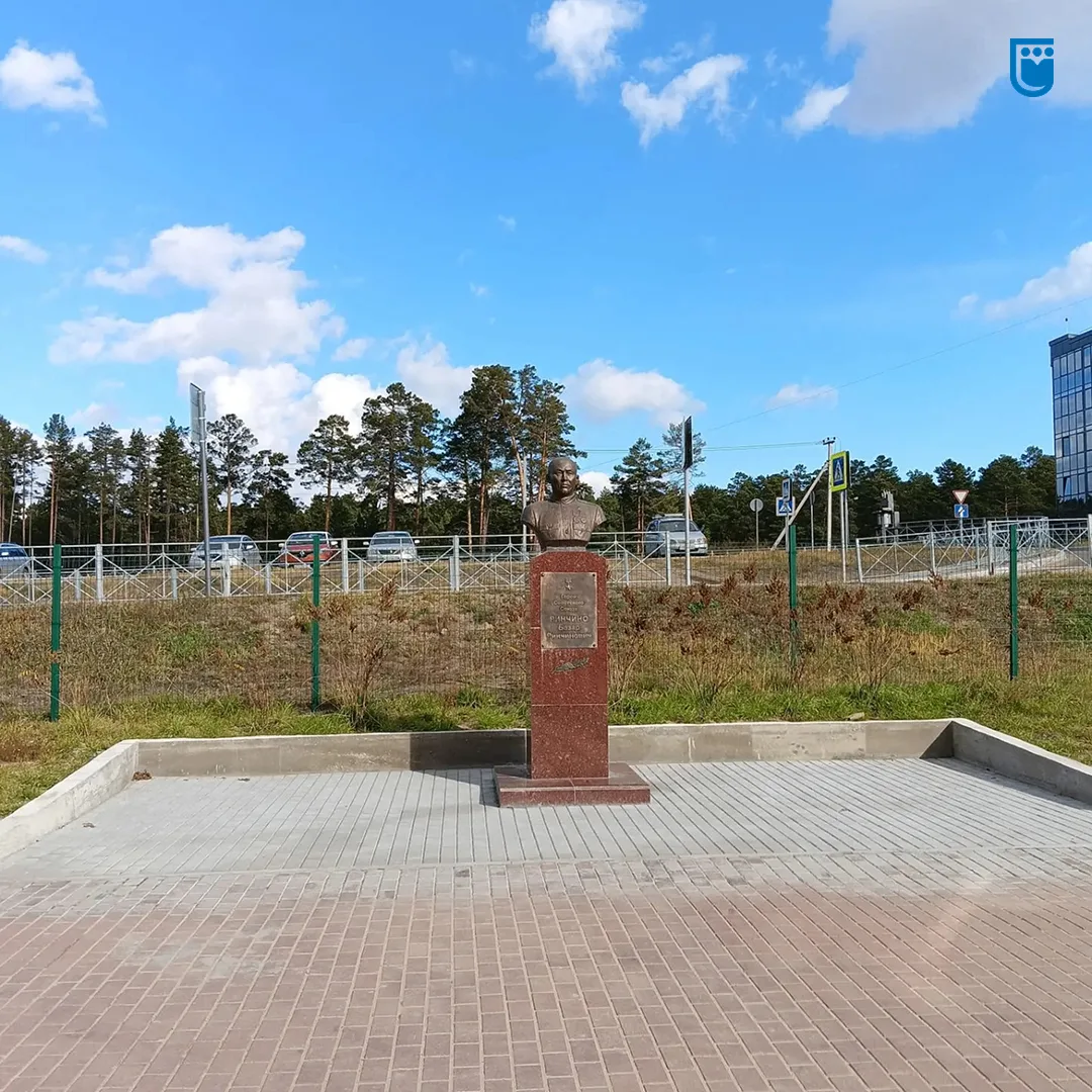📍Память о герое на новом месте