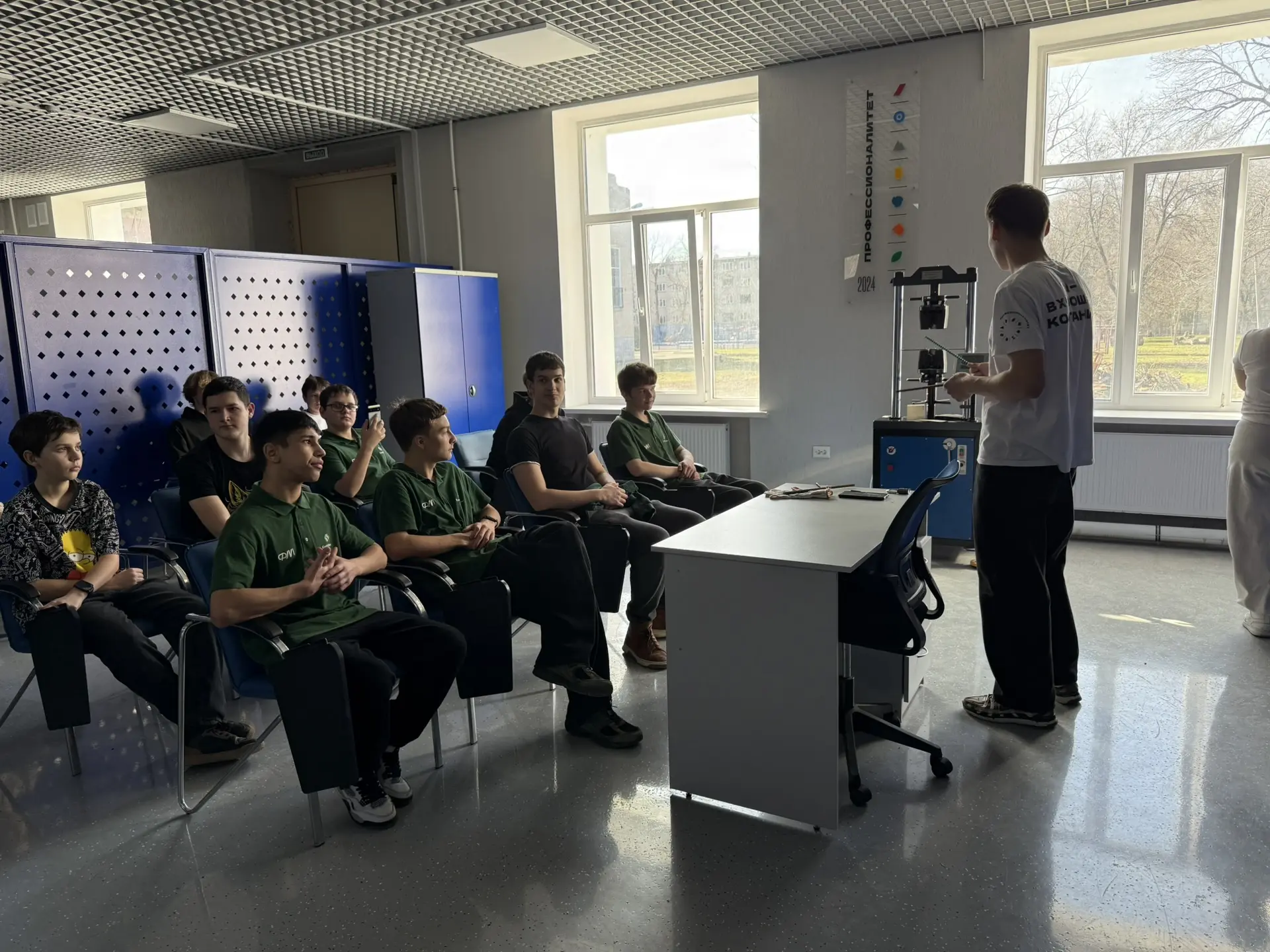 👩🏼‍🎓 Профориентационные экскурсии для школьников  в образовательных организациях среднего профессион
