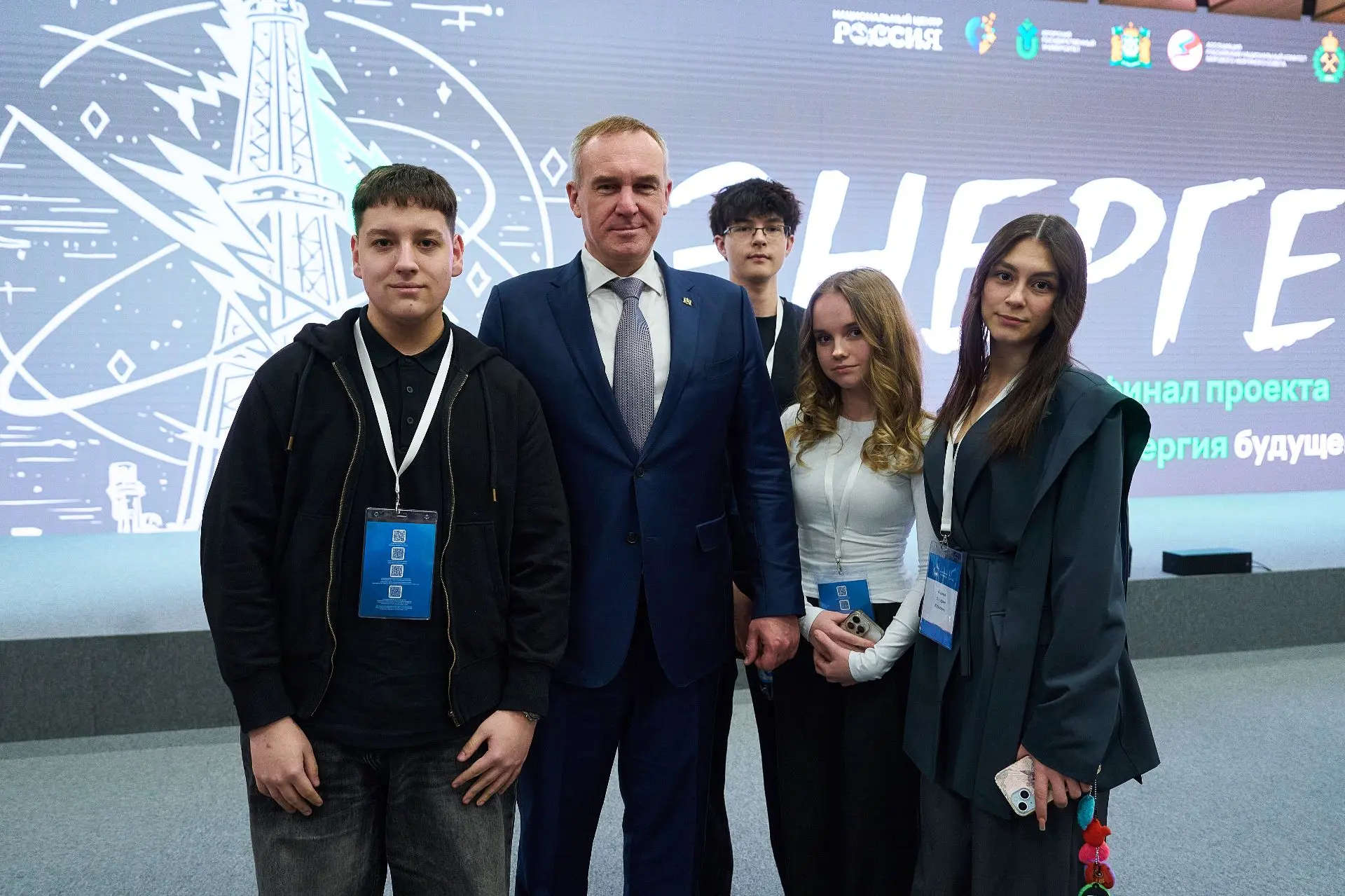 Молодые специалисты формируют будущее нефтегазовой отрасли в Югре  В Ханты-Мансийске завершился IX М