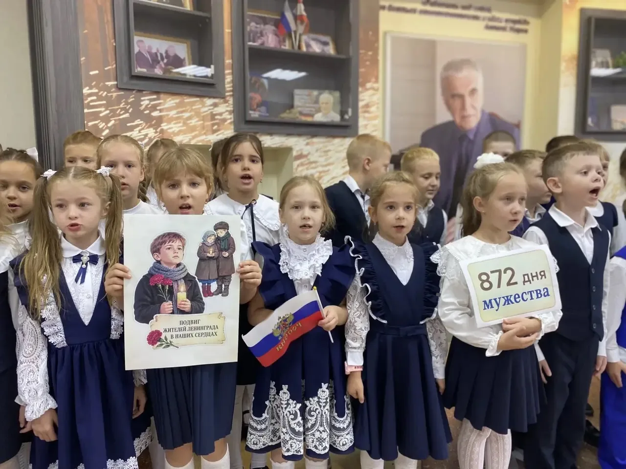 Сегодня наша школьная линейка посвящена одной из самых трагических и героических страни...