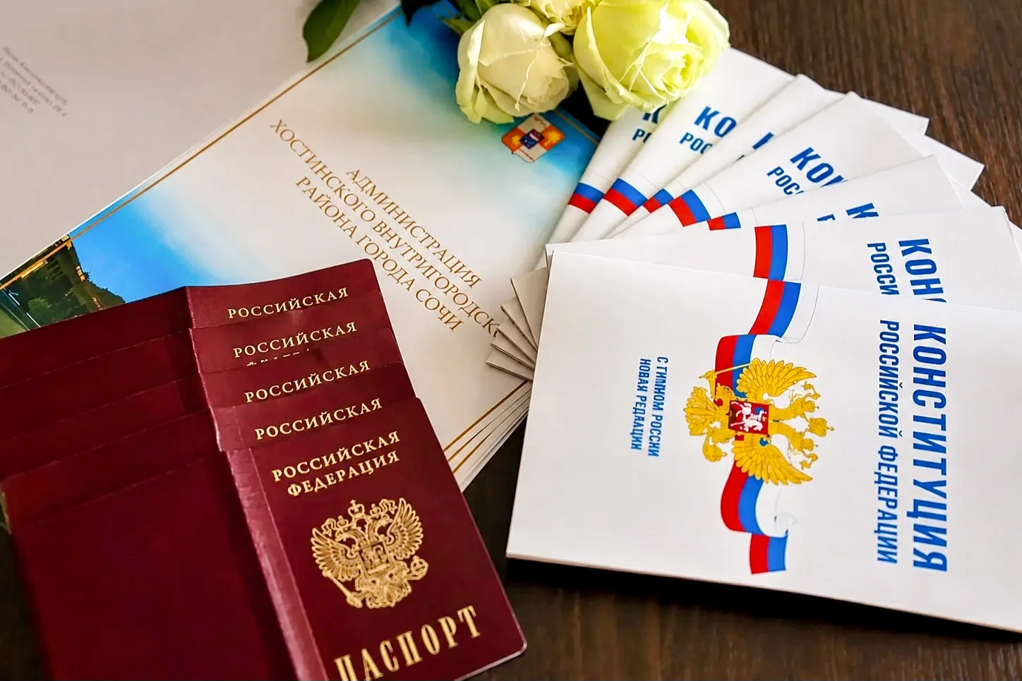 🇷🇺 В Сочи в День России вручили паспорта юным жителям города. Торжественные мероприятия прошли во 