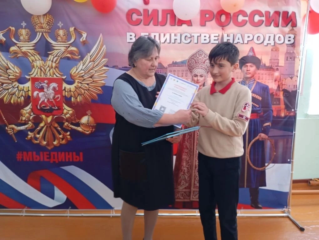 ✨ Ученик нашей школы — участник Всероссийской акции «Мир народных сказок»! ✨