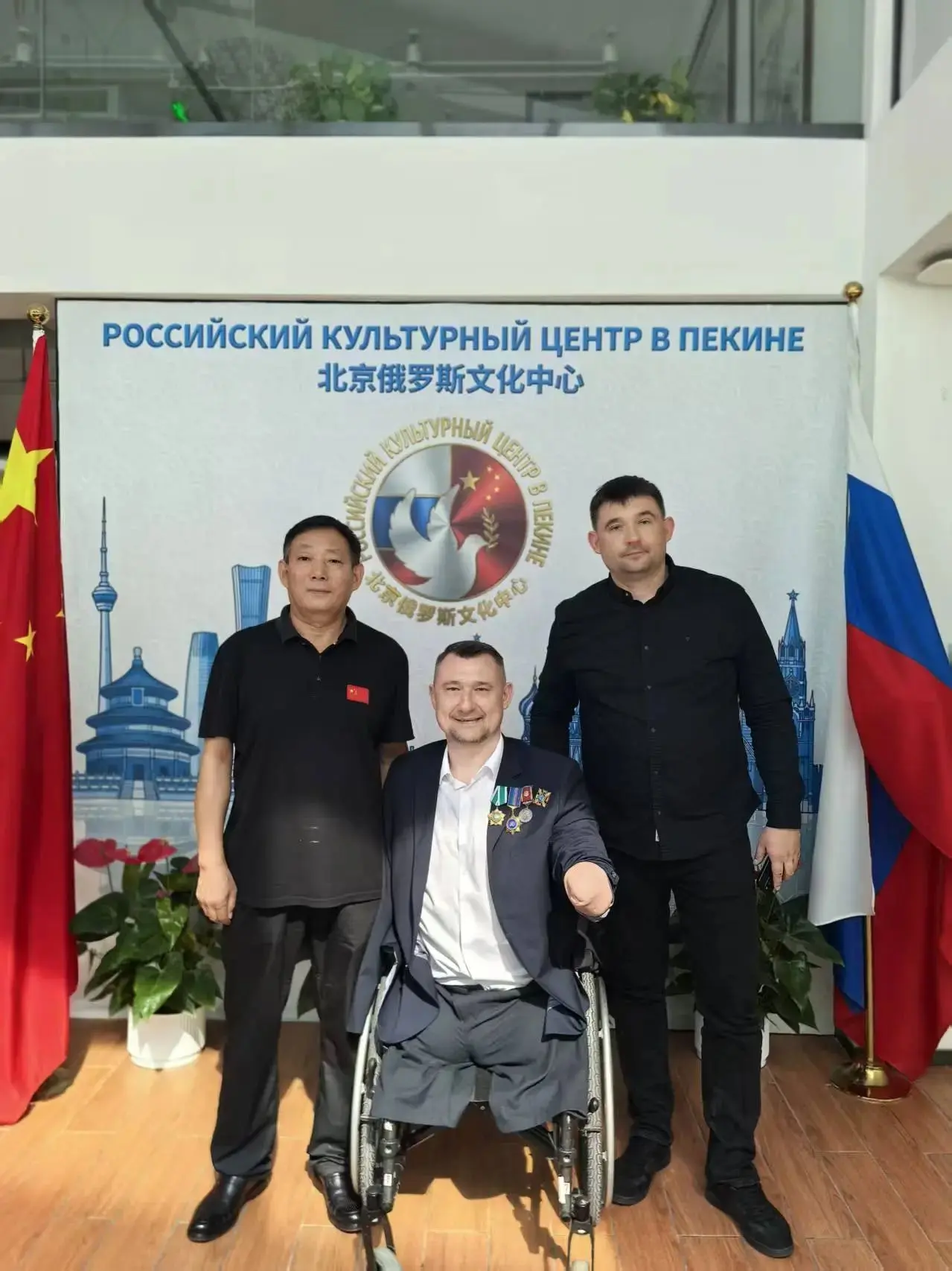 АСИ представило в Пекине российские практики инклюзивного развития