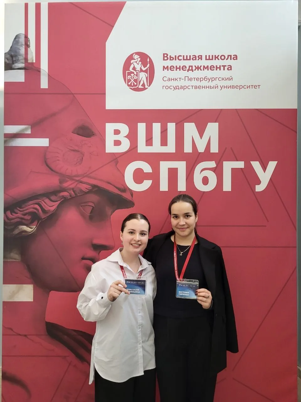 Защита проектов в «Урбан-классе»: наши ученицы достойно представили школу! 2 марта, ученицы 10б клас