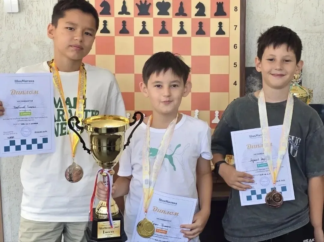 ♟️🏆 ГОРДИМСЯ НАШИМИ УЧЕНИКАМИ!