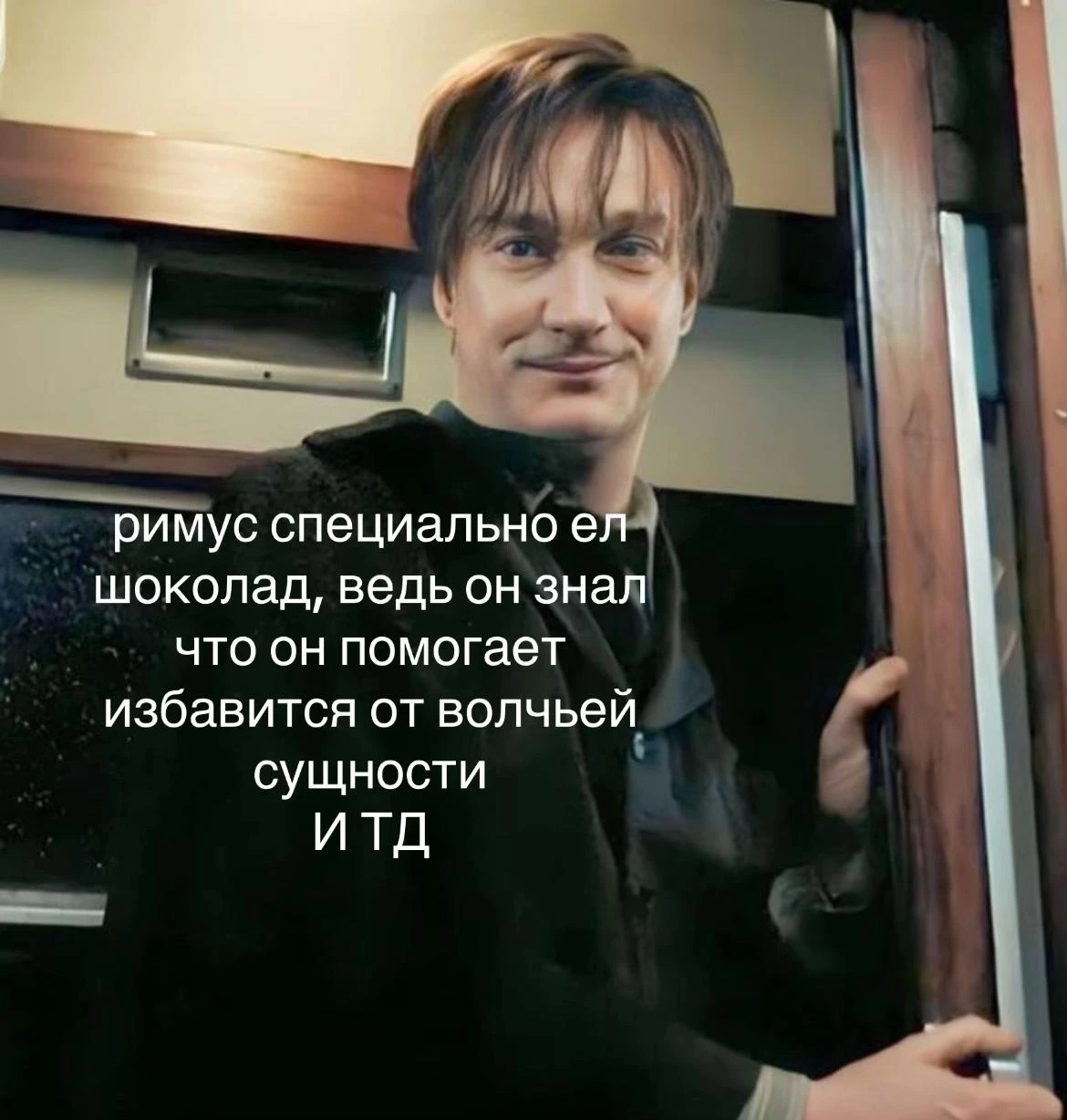 Грустные хенд каноны по Гарри Поттеру 🥹