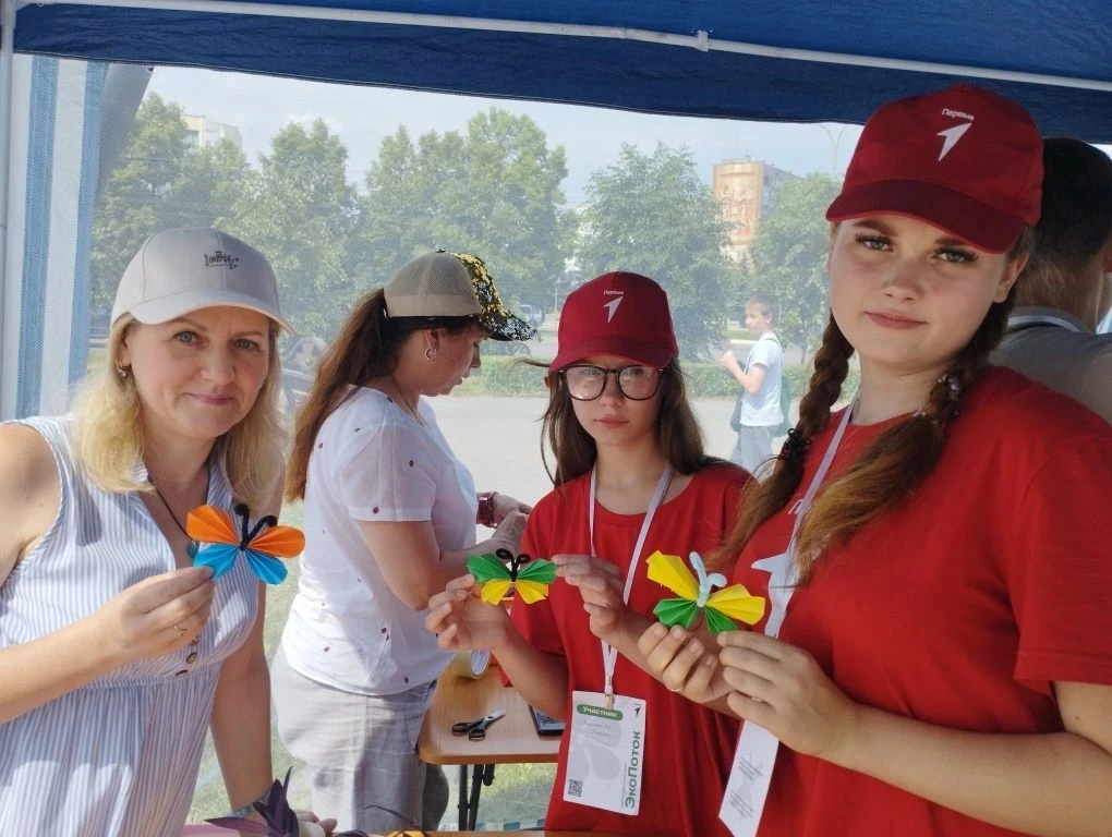 «ЭкоПоток»☘️

 11 июня в нашем городе состоялся региональный экологический фестиваль «ЭкоПоток»🍀

Т