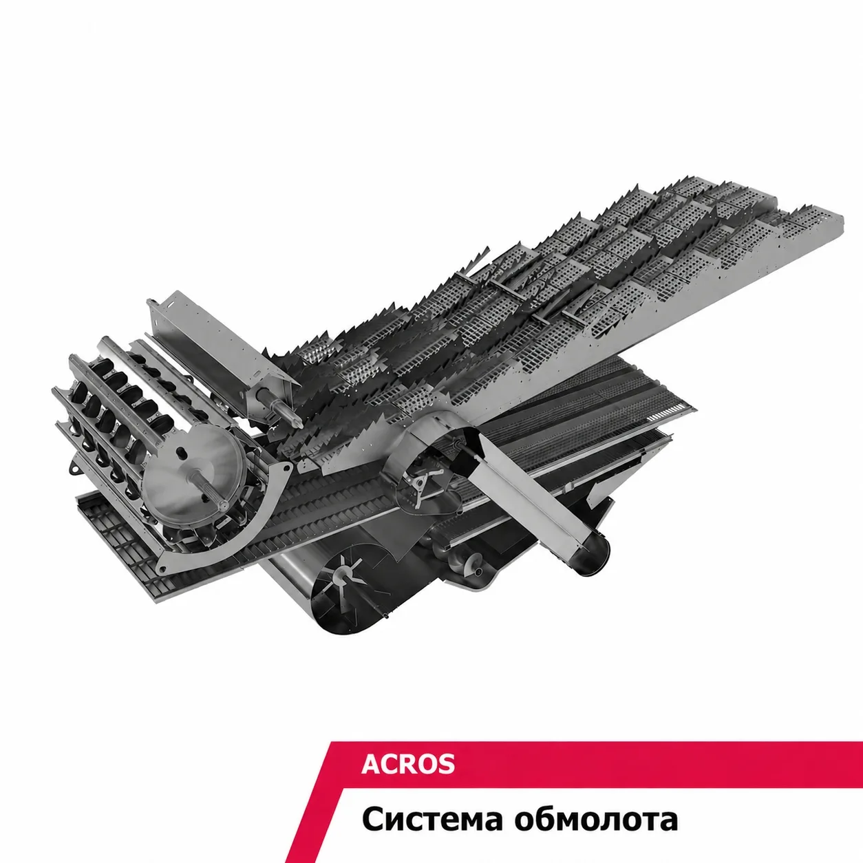 Традиционная система обмолота, примененная в комбайне, по праву считается сильной сторо...