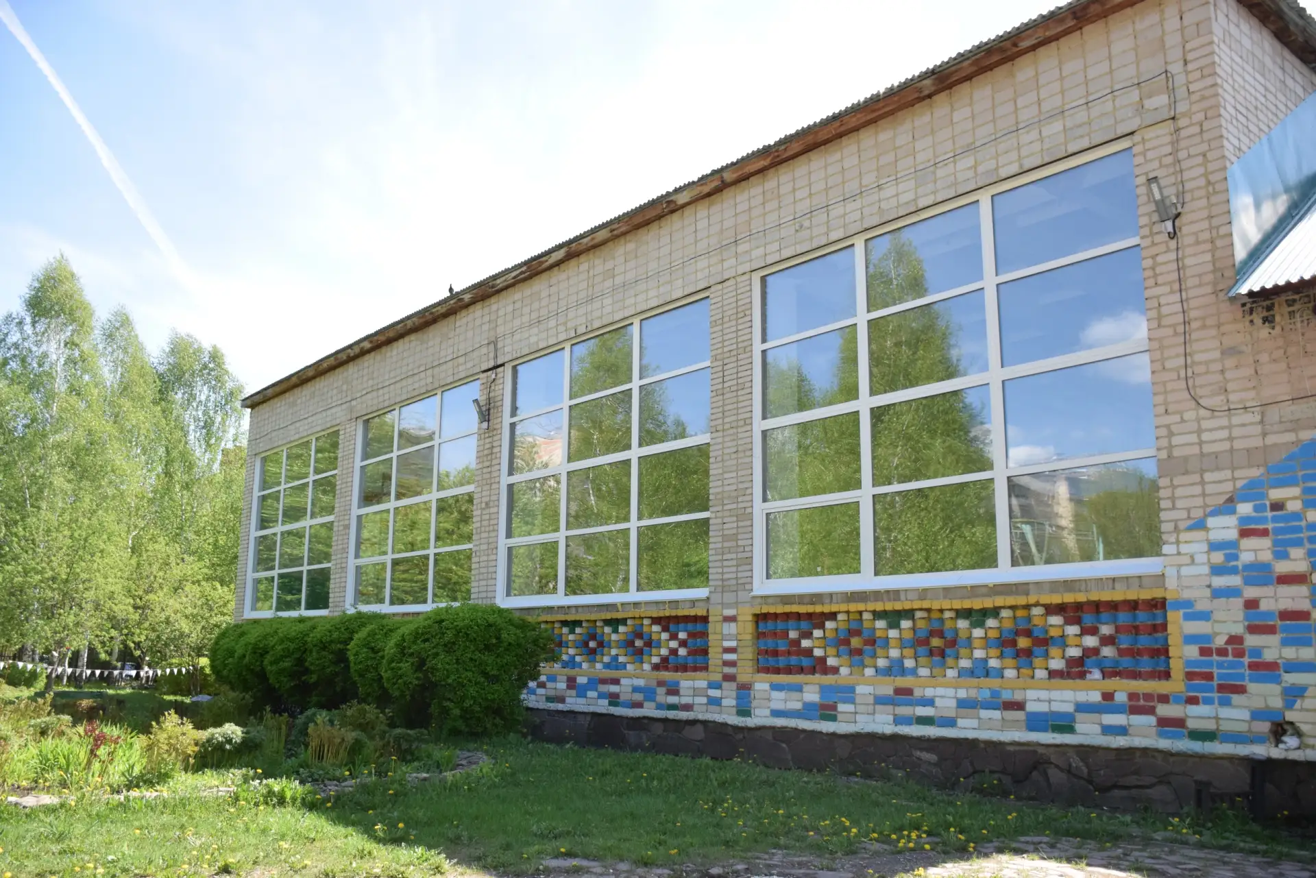 🏡Окна в спортзале уже обновили

💢Всем приятно получать подарки, особенно если становишься участник