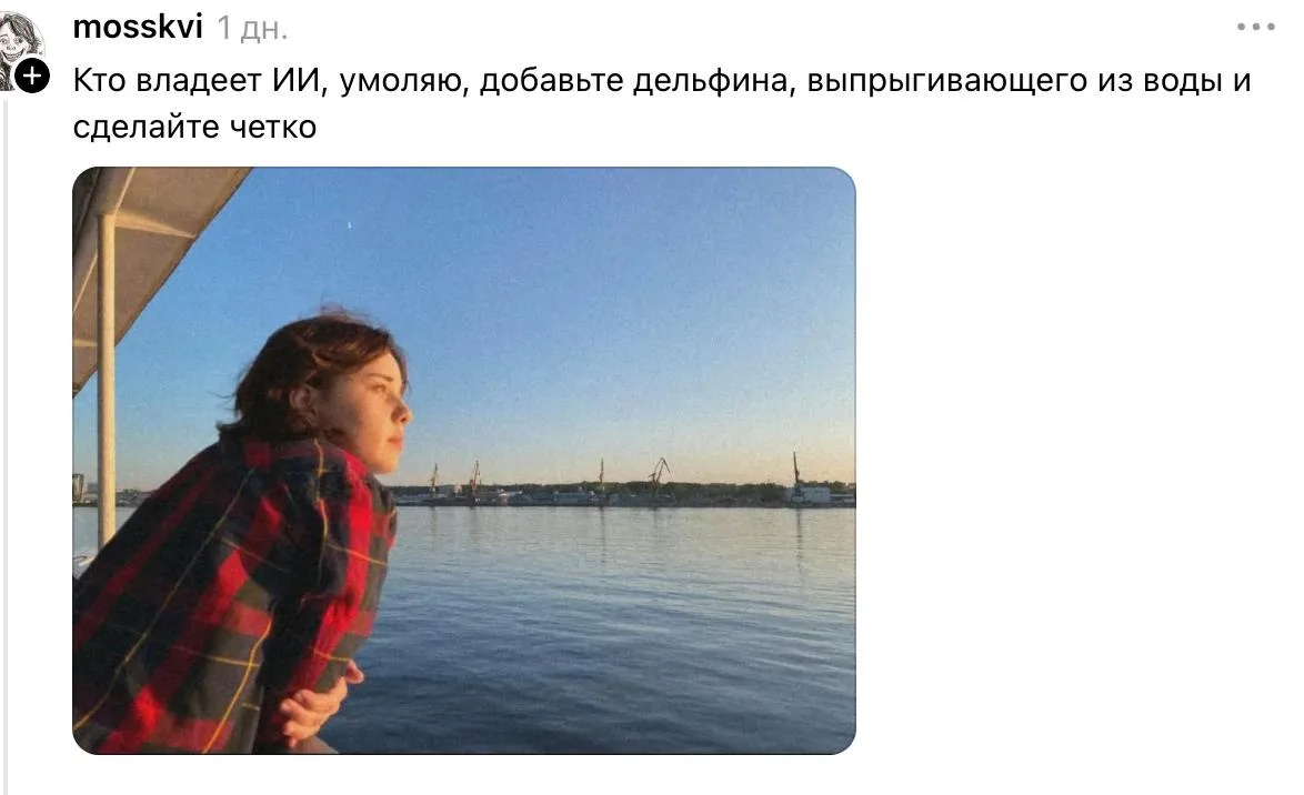 Дима Билан продолжает хвастаться фотошоп-навыками в соцсетях.