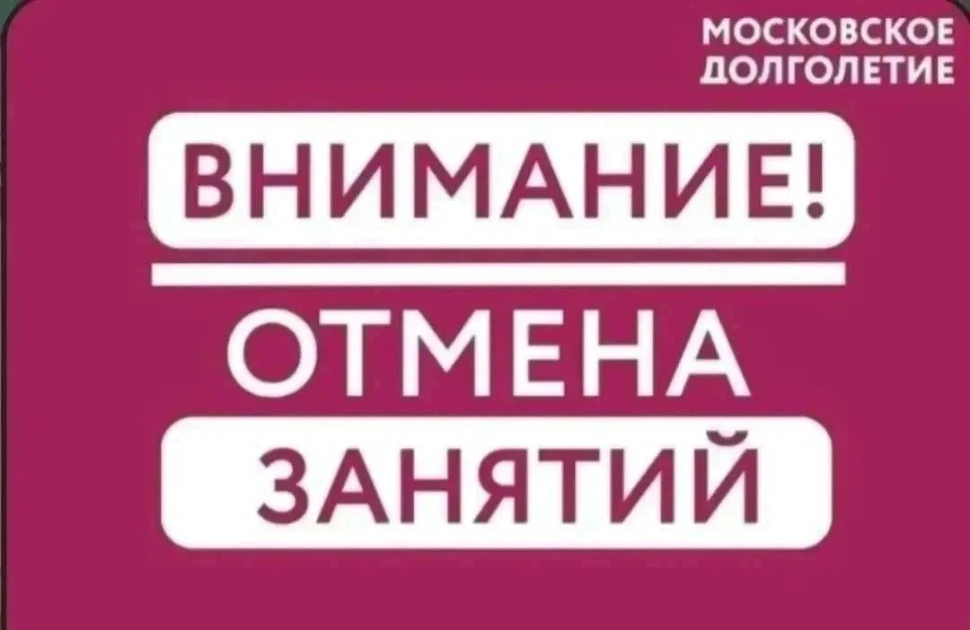 Друзья, ОБРАТИТЕ ВНИМАНИЕ!