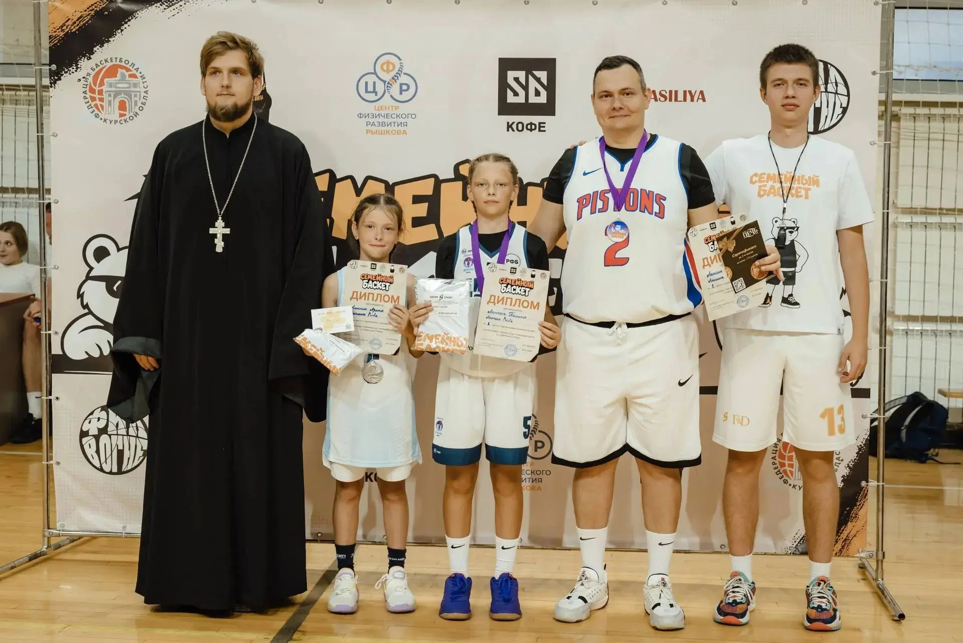 🏀 Лето получилось спортивным!