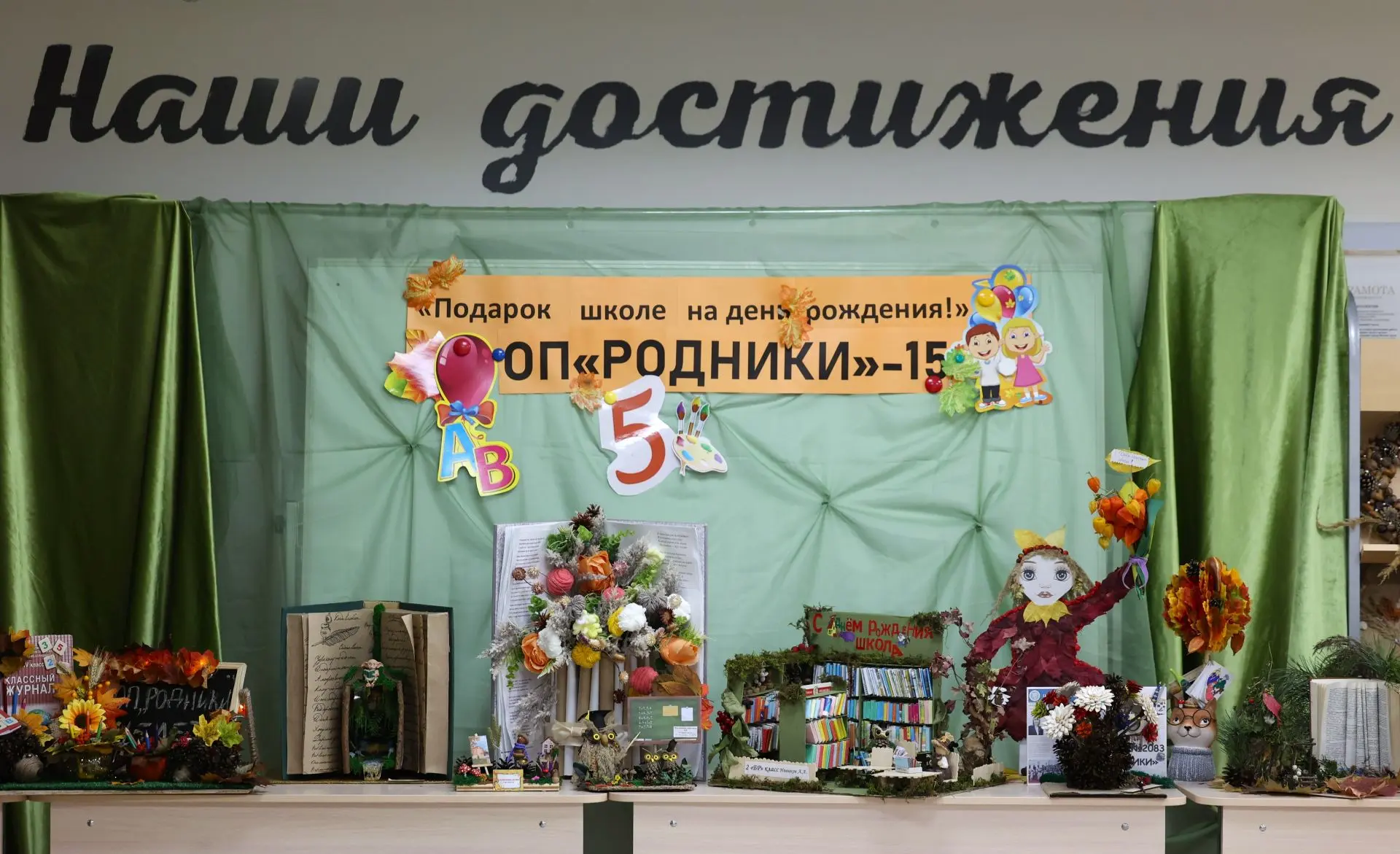 💛 Подарок от всего сердца