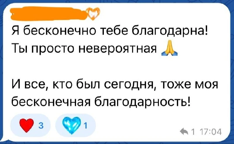 О расстановках сложно рассказывать, потому что их эффект нельзя изменить в килограммах,...