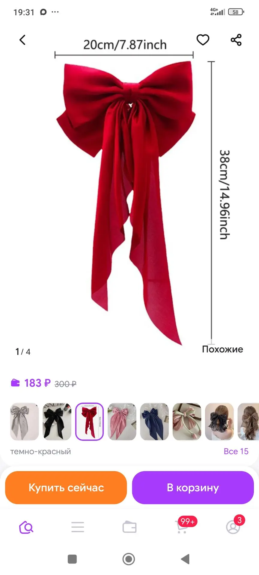 100
