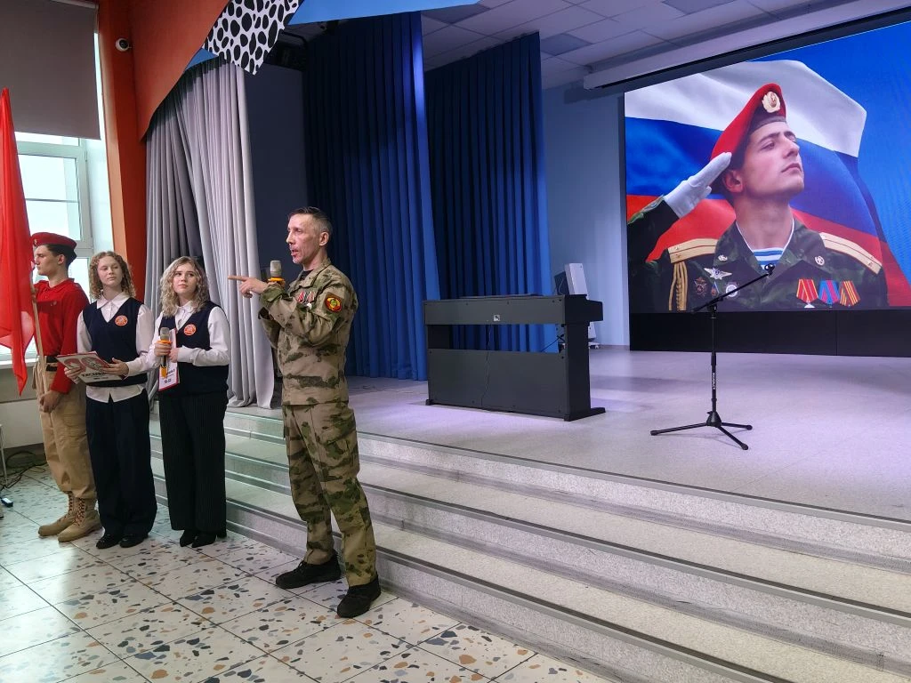 🇷🇺2⃣0⃣ февраля в преддверии празднования Дня защитника Отечества в школе состоялся военно -патриотич