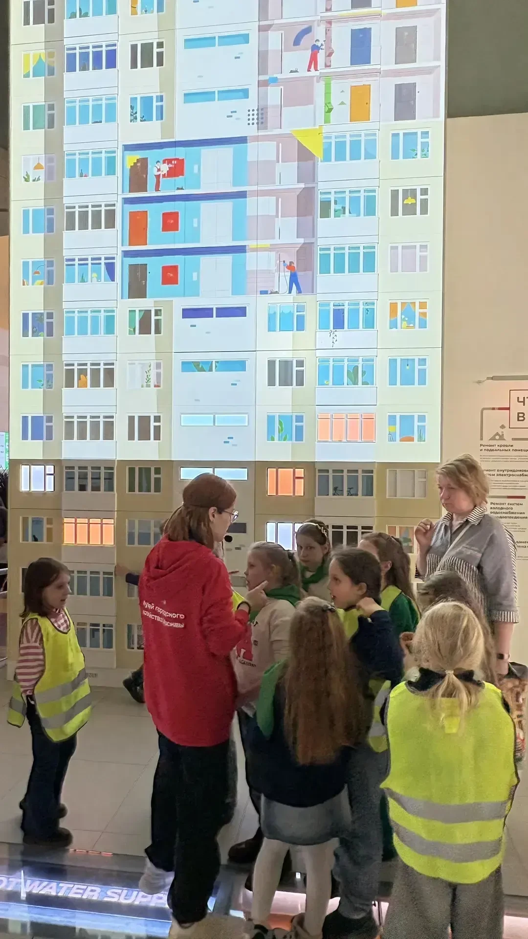 1М в Музее городского хозяйства! 🏙️🚒🚰  Ученики 1М класса посетили уникальный Музей городского хозяйс