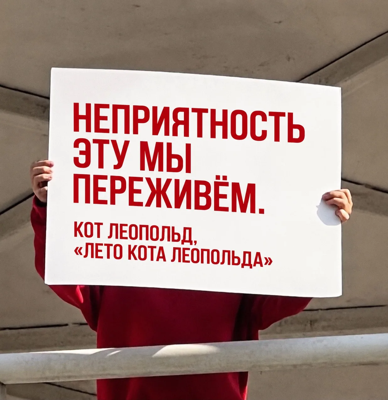 [вызывает вдохновение? подписывайся]