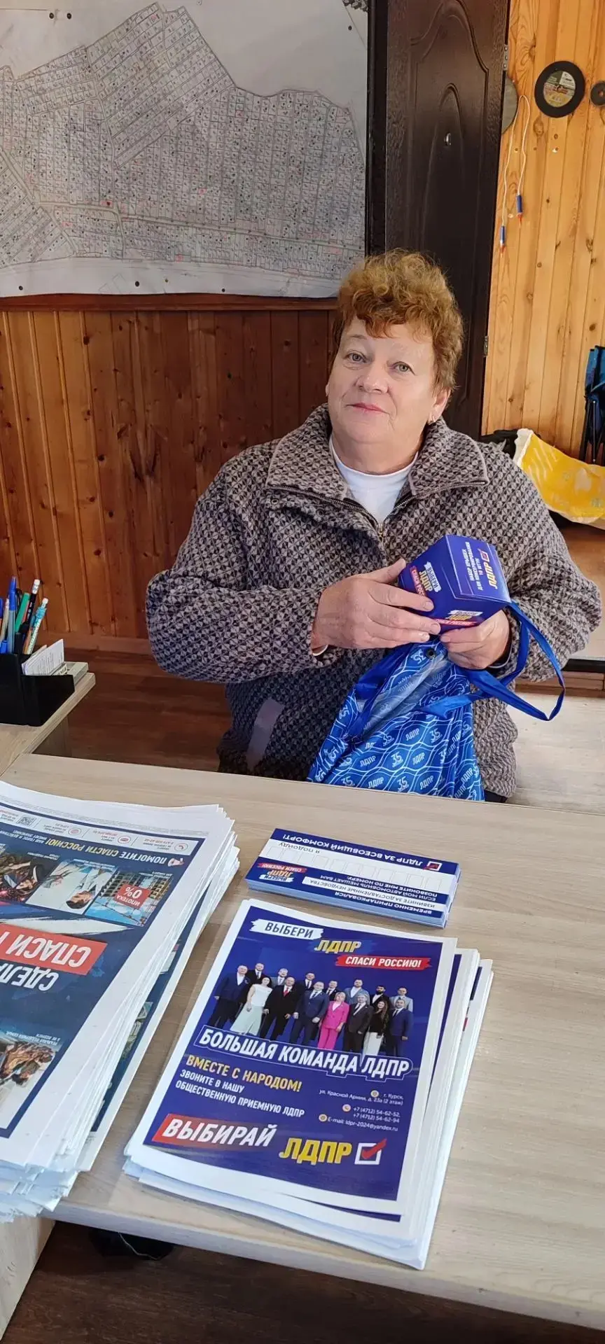 👥 ЛДПР продолжает быть рядом с людьми!