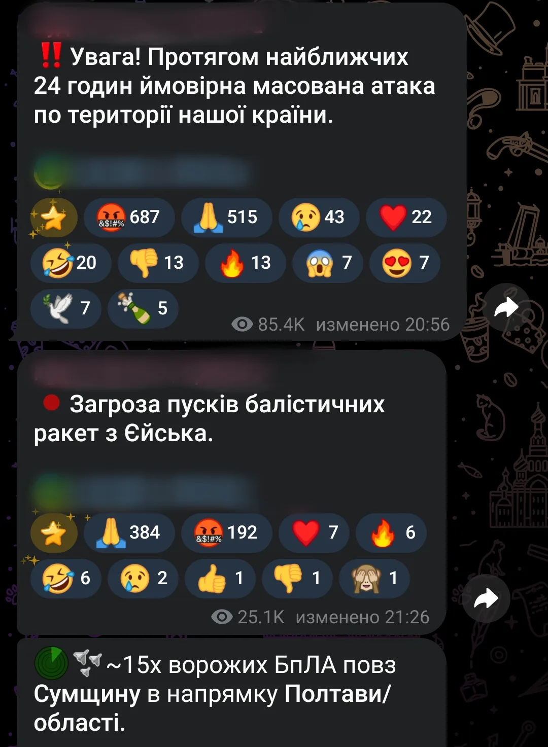 🔴 Хохлядь вся уже в палатках в метро.

Кстати. Метро - совок, как они говорят. Почему не декоммуниз