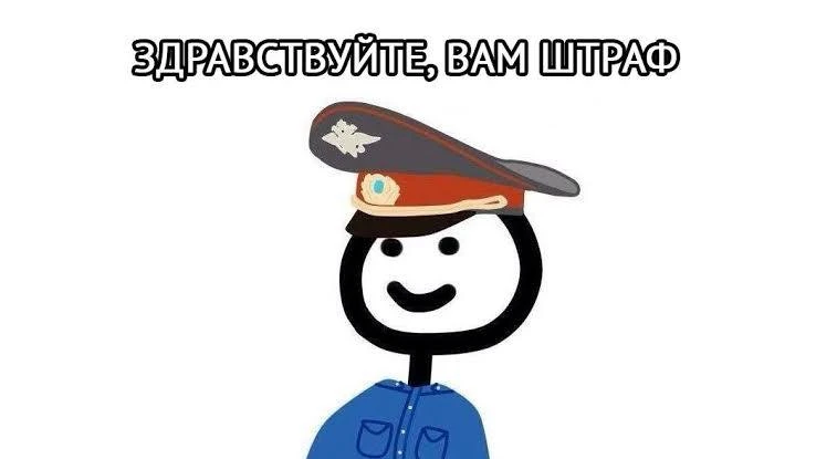 📸 С 1 октября камеры будут штрафовать водителей без ОСАГО
