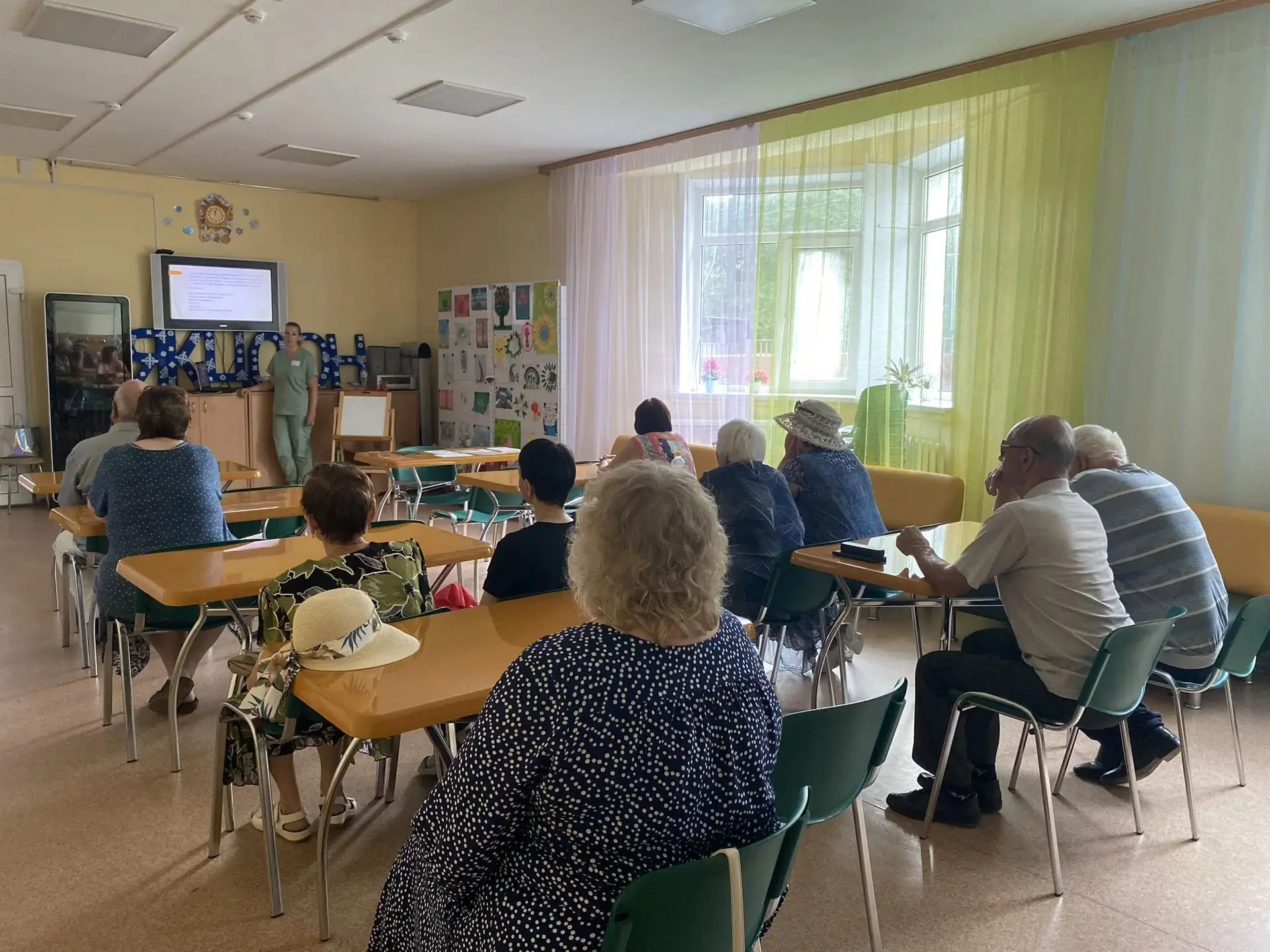 ❤️ Профилактика — это тоже лечение!                                                              

�