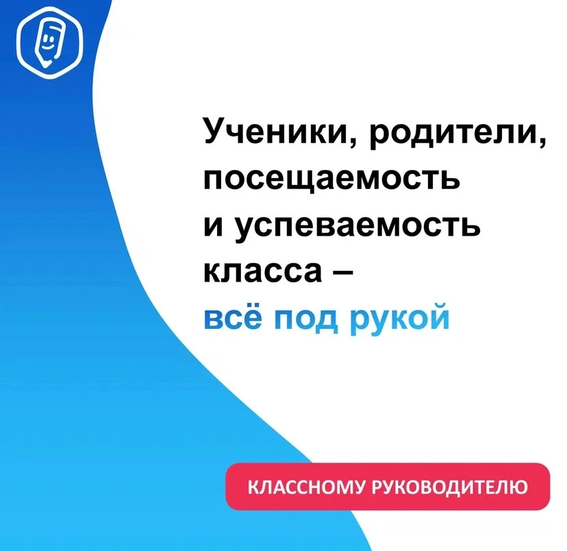 Меньше бумаг – больше творчества!