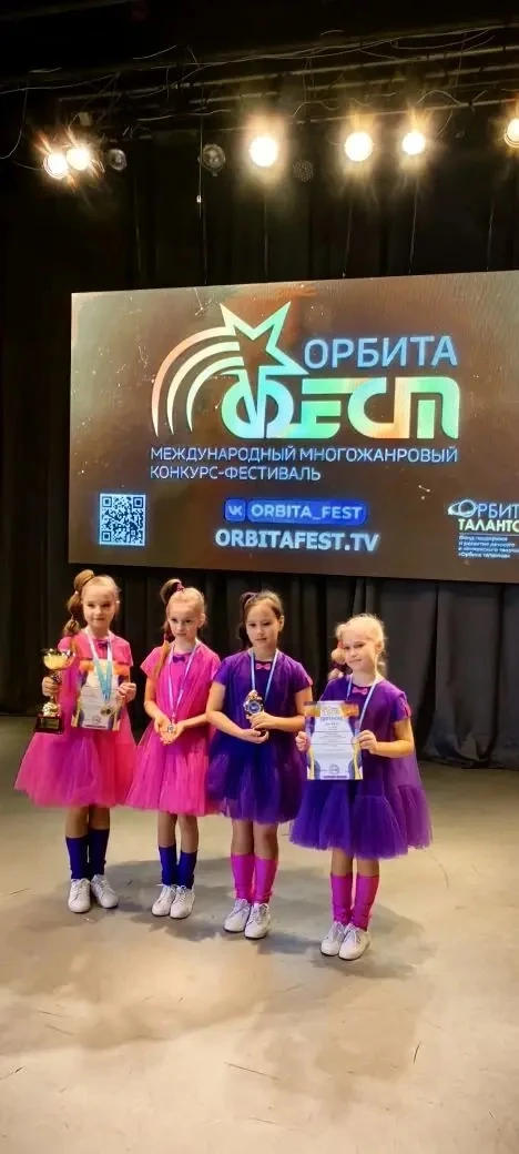 Выходные - выходными, а сцена зовёт, и талант не знает пауз! 🔥
Наши вокалисты Образцового коллектив