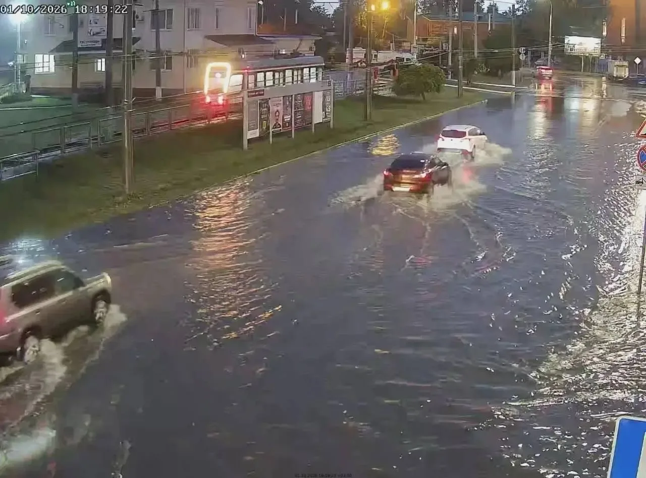 В Краснодаре не прекращается дождь