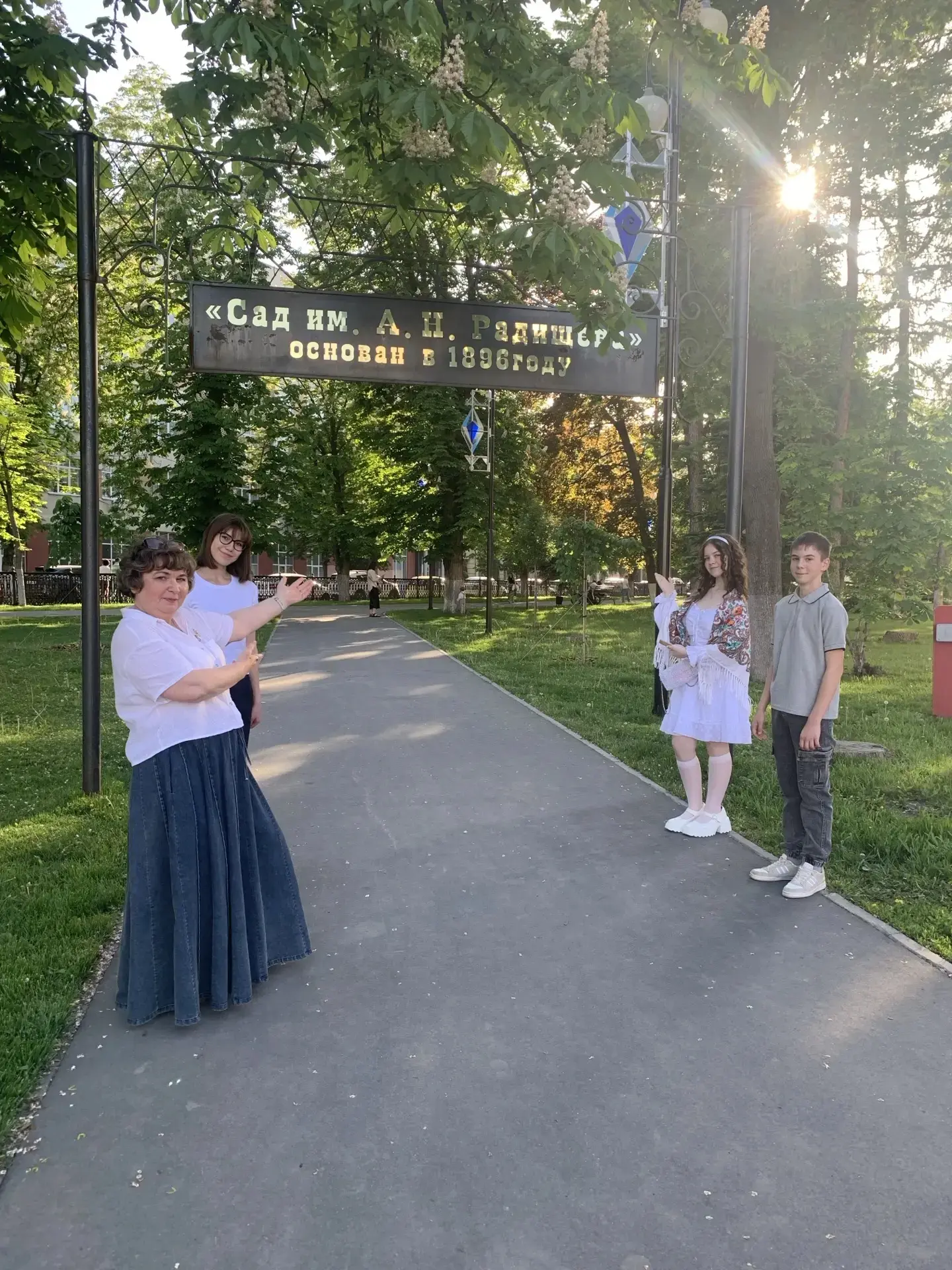В Саратове с размахом прошла Всероссийская акция «Ночь музеев»! 🌙✨

В этот раз событие состоялось 1