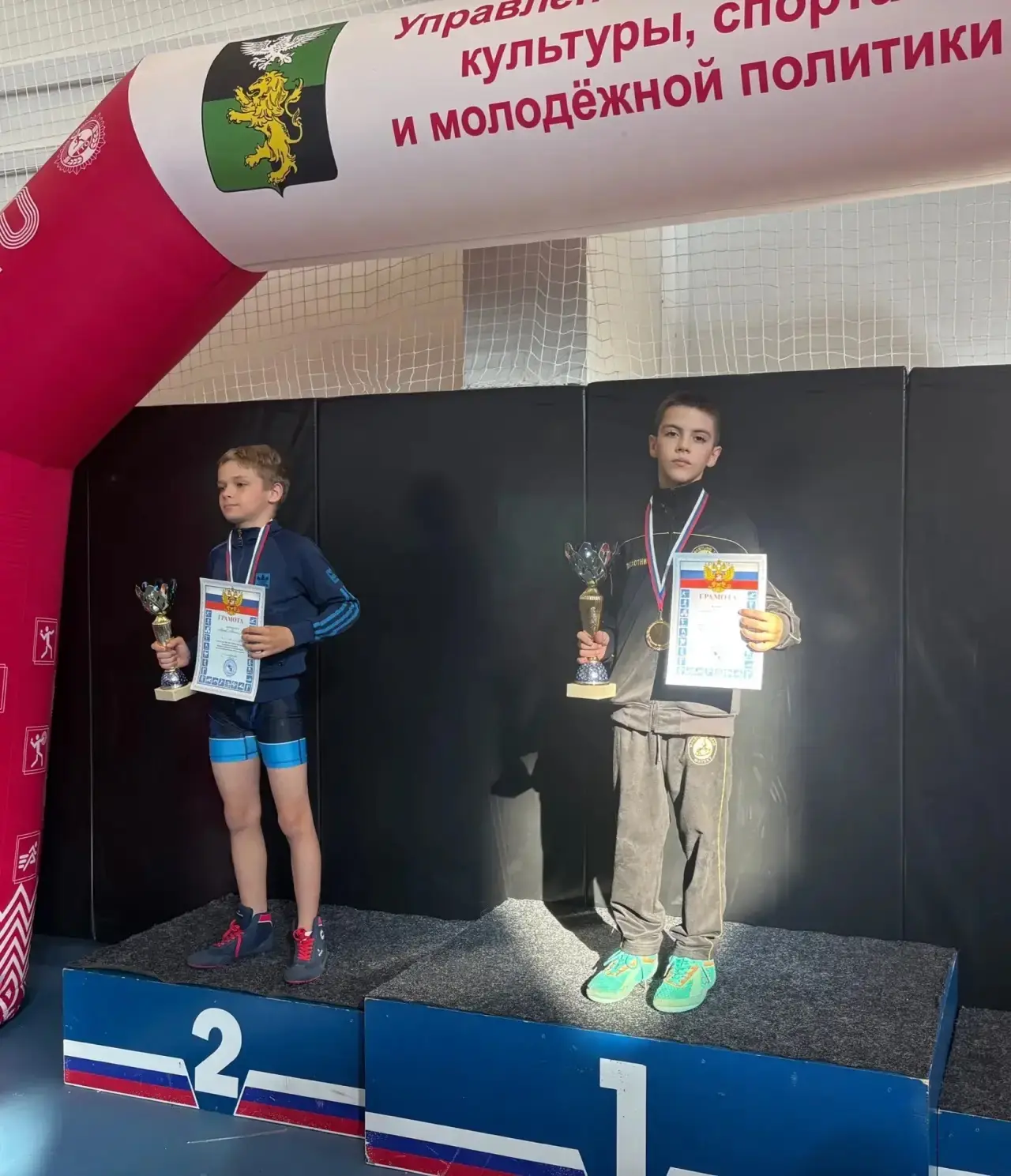 🏆 Поздравляем Плохотника Максима и Дениса с блестящими результатами на первенстве по вольной борьбе!