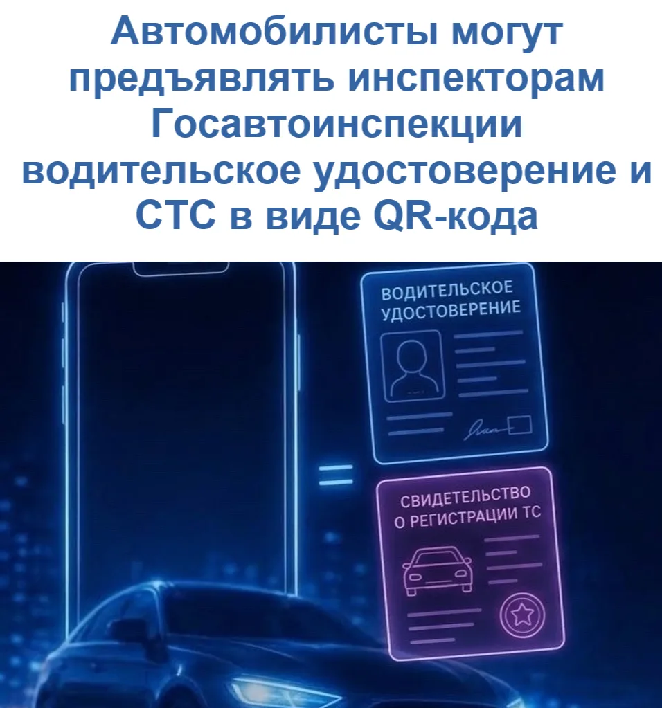 #важнознать_цпк